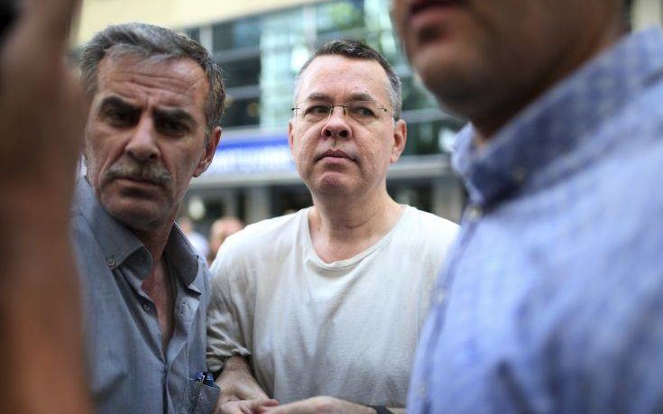 Τουρκία: Απερρίφθη το αίτημα του Αμερικανού πάστορα να αφεθεί ελεύθερος