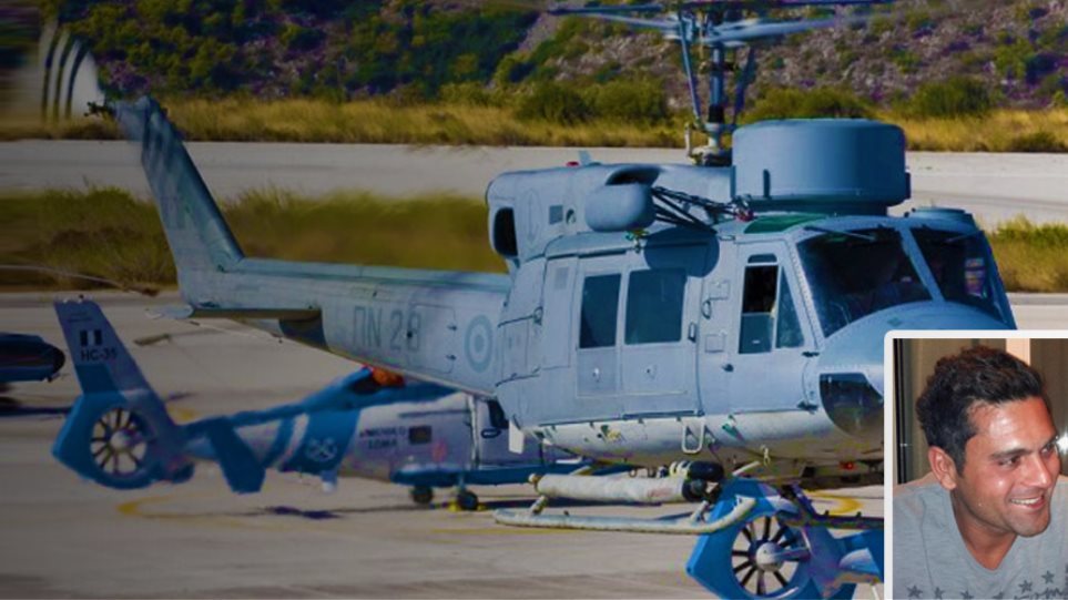 Αγωγή ενός εκατ. ευρώ για τη συντριβή του Agusta Bell το 2016