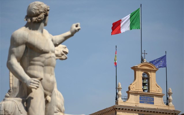 Η ιταλική κυβέρνηση αναζητεί 20 δισ. ευρώ