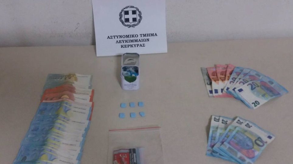 Τουρίστες έσπρωχναν ηρωίνη, ecstasy και χασίς στην Κέρκυρα
