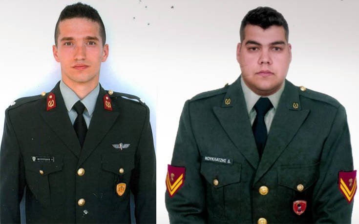 Ελεύθεροι οι δύο Έλληνες στρατιωτικοί που κρατούντο στην Τουρκία