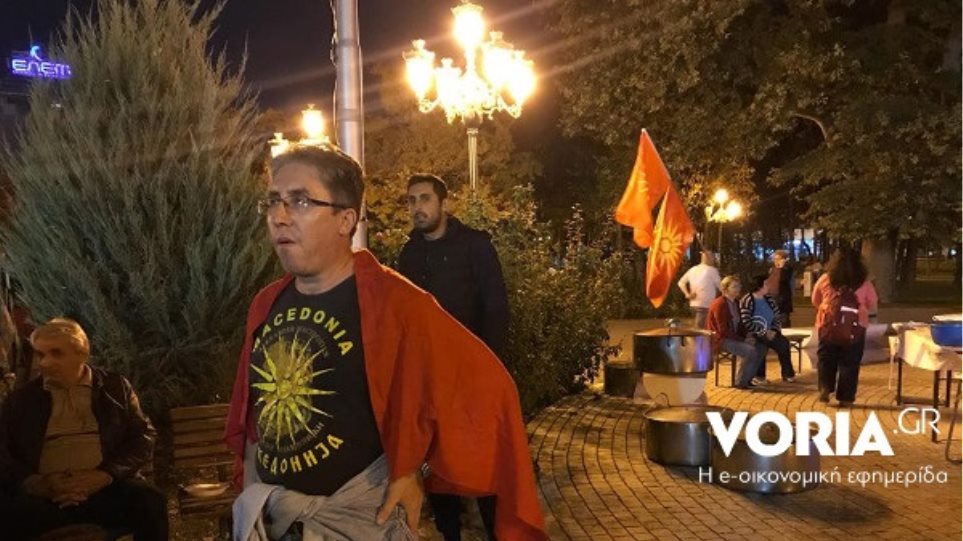 Πανηγύρια στα Σκόπια για την… αποχή στο δημοψήφισμα