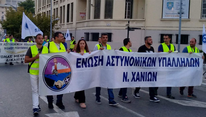 Στην Θεσσαλονίκη και η Ένωση Αστυνομικών Υπαλλήλων Χανίων
