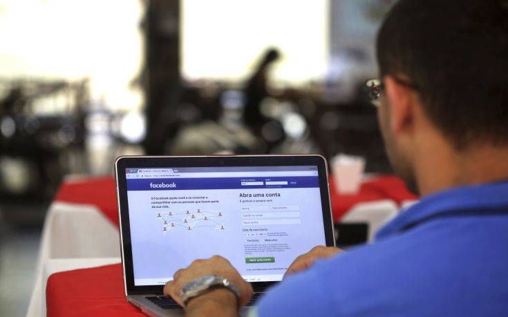 Κοροναϊός: To Facebook αποσύρει παραπλανητικό υλικό σχετικά με την επιδημία