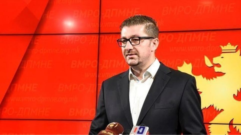 Πρόεδρος VMRΟ DPMNE: Ο λαός ψήφισε κατά της Συμφωνίας των Πρεσπών