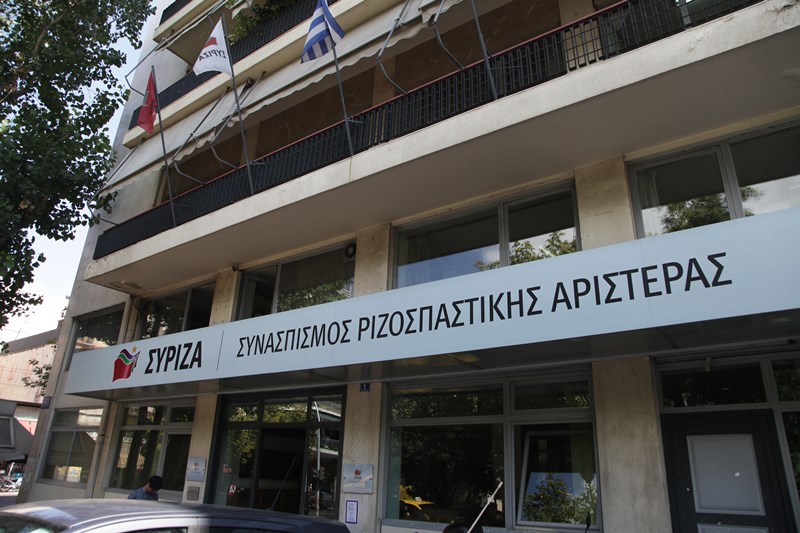 Ο  ΣΥΡΙΖΑ σχολιάζει την συνέντευξη του Χρήστου Μαρκογιαννάκη