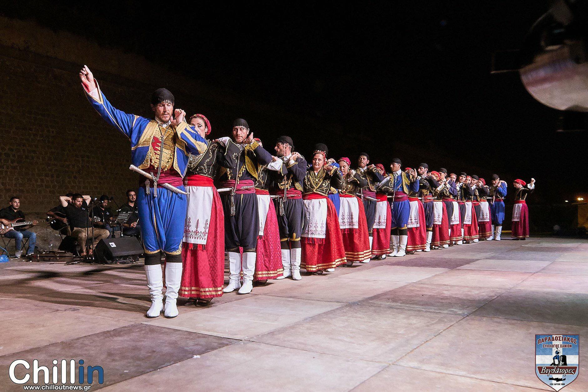 Νέα τμήματα χορού και μουσικών οργάνων από τους Βιγλάτορες