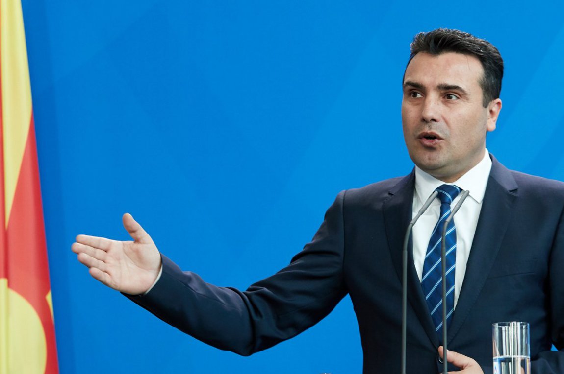 Ζάεφ: Γίνονται προσπάθειες για εξασφάλιση πλειοψηφίας δύο τρίτων στη Βουλή