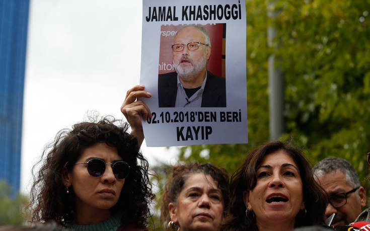 Στην Κωνσταντινούπολη σαουδάραβας εισαγγελέας για την υπόθεση Κασόγκι