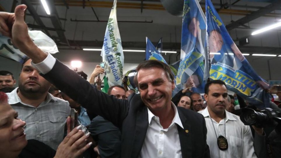Βραζιλία: Τελευταία ημέρα της προεκλογικής εκστρατείας για τις προεδρικές