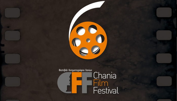 Tο πρόγραμμα του 6ου Φεστιβάλ Κινηματογράφου Χανίων Chania Film Festival