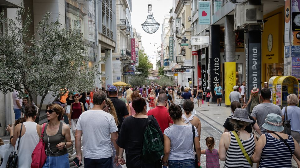 Οι Ελληνες θα μειωθούν κατά 2,5 εκατ. έως το 2050