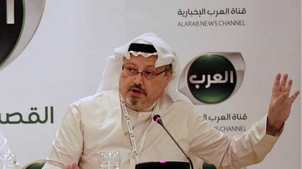 Η Σαουδική Αραβία είχε «στρατό» στο twitter για να καταδιώκει τον Κασόγκι