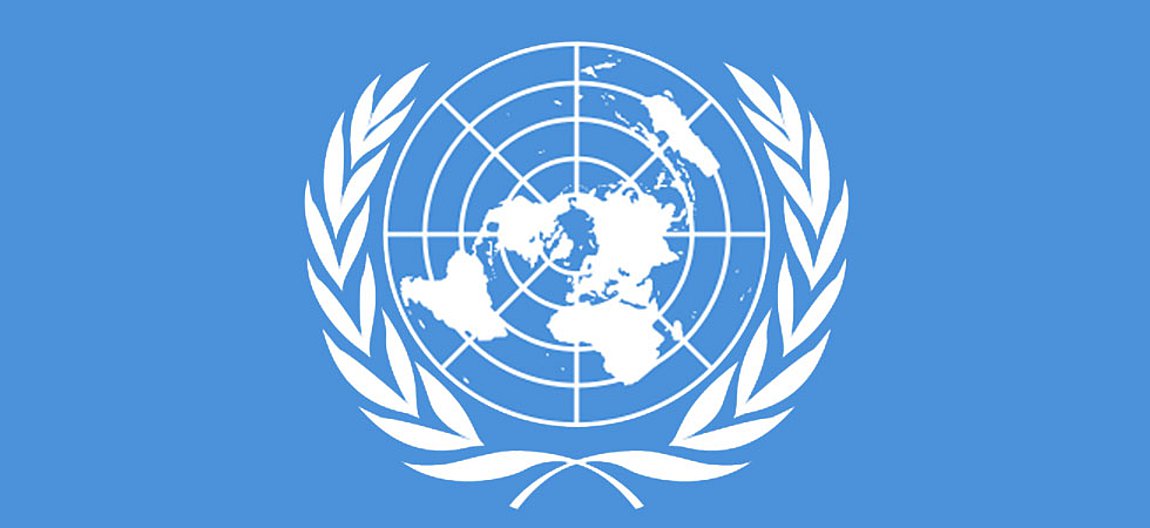 Νέα Υόρκη: Ένοπλος άνδρας έξω από τα γραφεία του ΟΗΕ