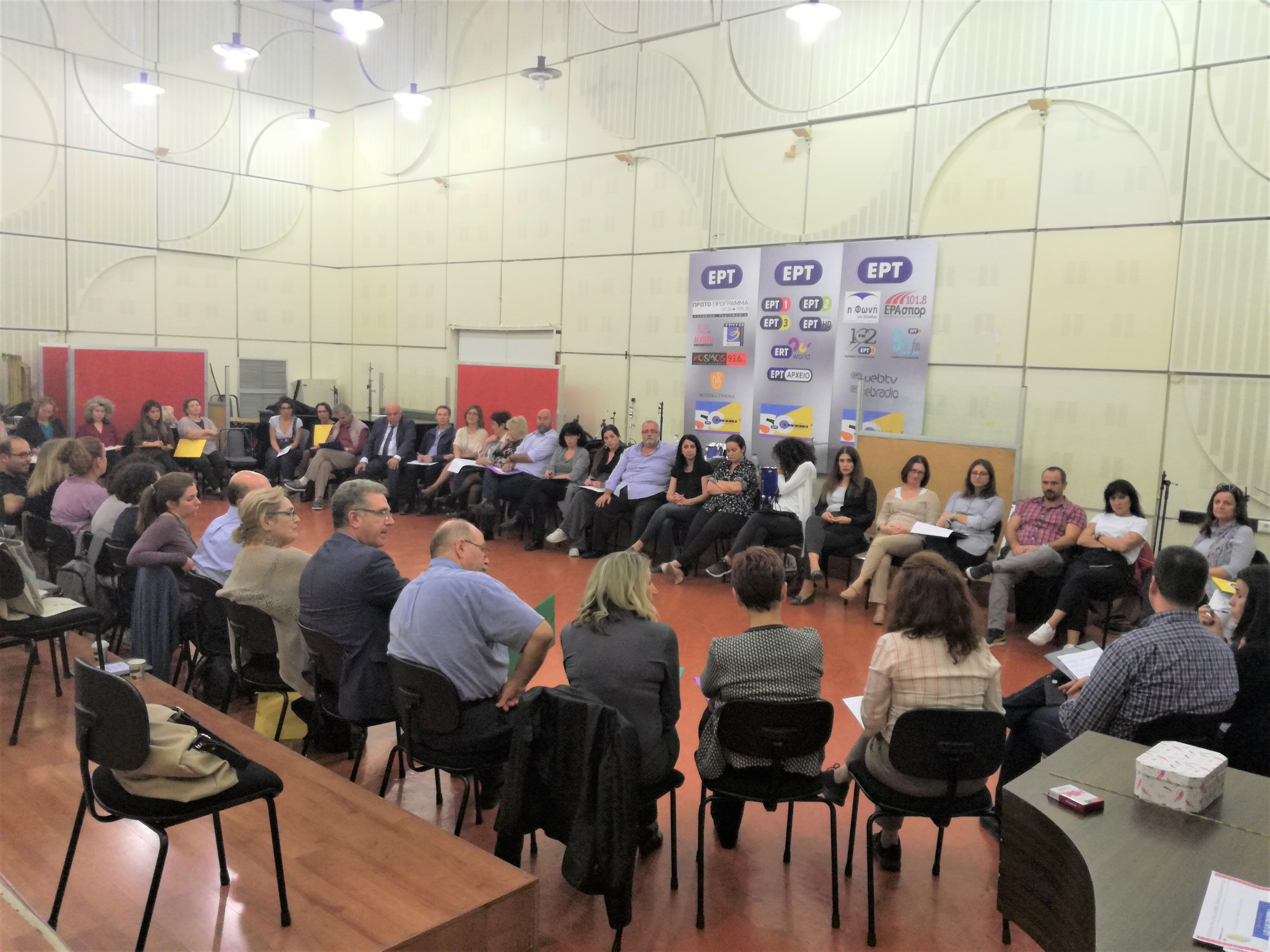 Στο Ηράκλειο η 12η Πανελλήνια Συνάντηση Φορέων Πρόληψης και Εξάρτησης