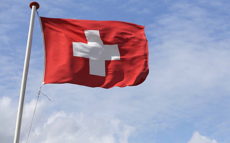 Τέλος οι μυστικοί τραπεζικοί λογαριασμοί στην Ελβετία