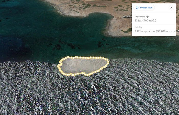 Απίστευτο! Επιχειρηματίας έδωσε αυθαίρετα το όνομά του σε νησάκι της Κρήτης