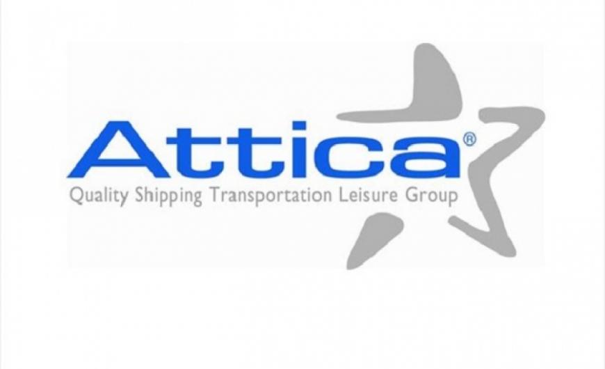 H Attica Group στις 20 πιο «Αξιοθαύμαστες επιχειρήσεις της Ελλάδας»