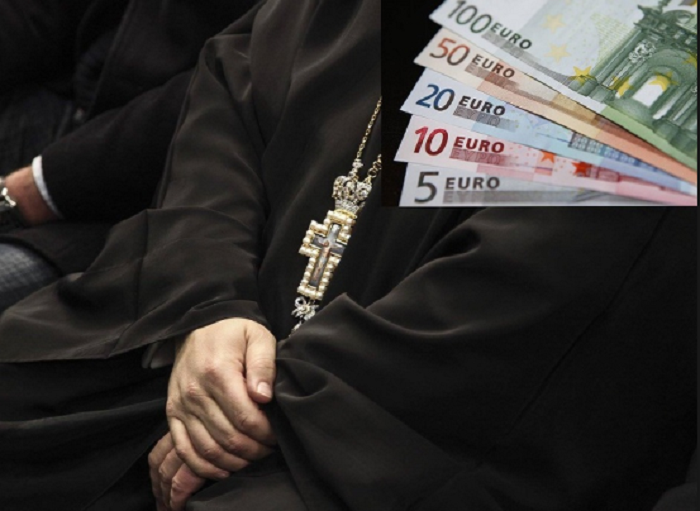 Αυτοί είναι οι μισθοί των κληρικών -Από τον Αρχιεπίσκοπο ως τον απλό παπά