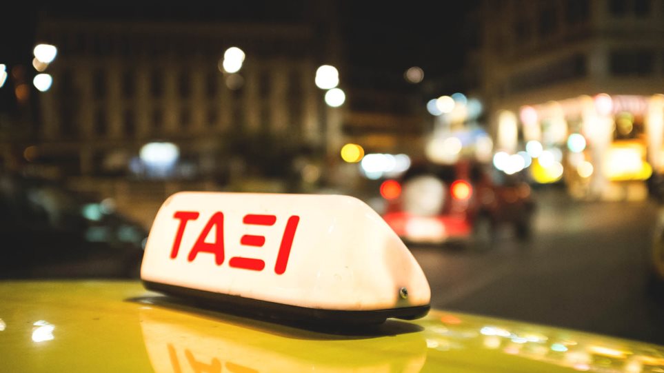 Τον Αύγουστο οι εξετάσεις για άδεια ταξί στα Χανιά