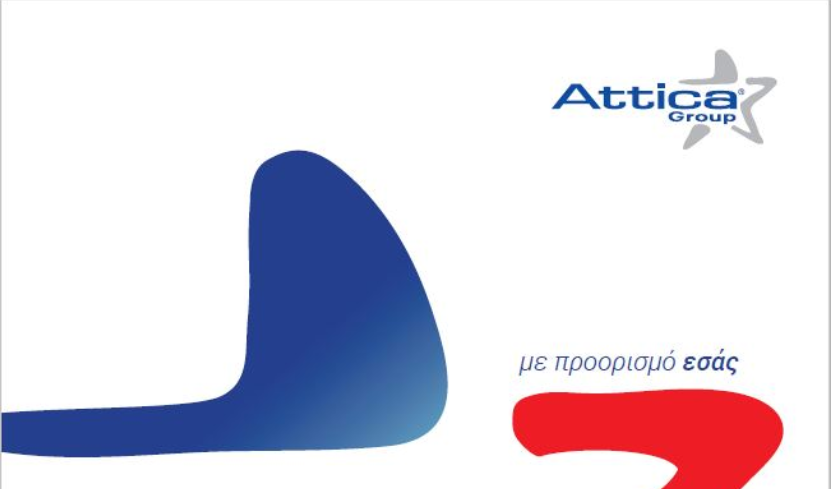 Η Attica Group εκδίδει τον 9ο Απολογισμό Εταιρικής Υπευθυνότητας
