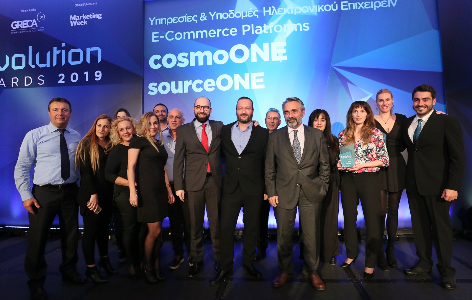 Δύο βραβεία για την υπηρεσία Ηλεκτρονικών Διαγωνισμών της cosmoONE