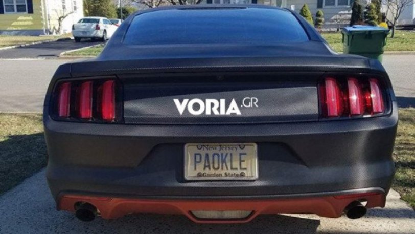 Θεσσαλονικιός κάτοικος του Νιου Τζέρσεϊ οδηγεί Mustang με πινακίδα “PAOKLE”