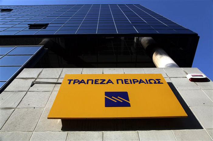 Τράπεζα Πειραιώς: Δηλώσεις για την αναστολή πληρωμής επιταγών μέσω της winbank