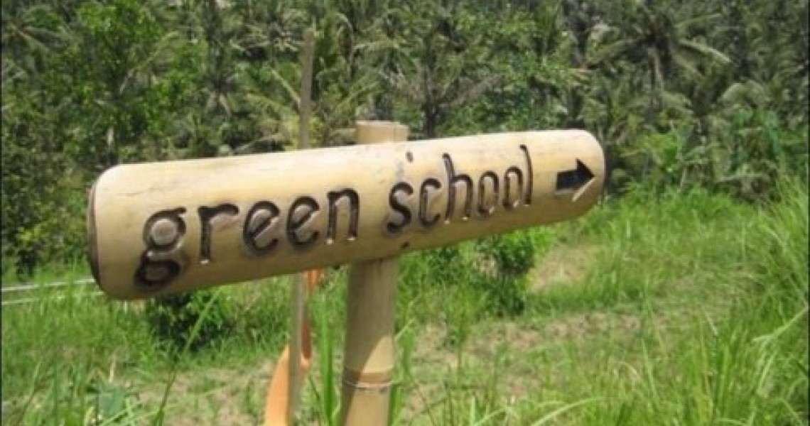 Ημερίδα για το πως ένα σχολείο μπορεί να γίνει “πράσινο”