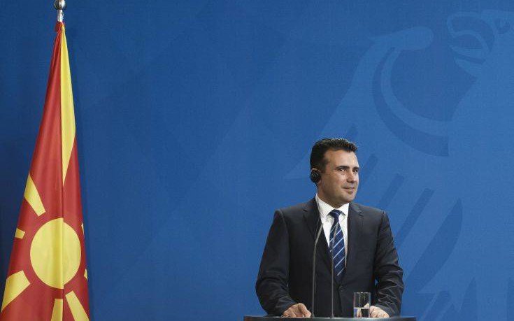 Ζάεφ: Δεν γινόμαστε Βορειομακεδόνες, είναι σαφές ότι είμαστε Μακεδόνες