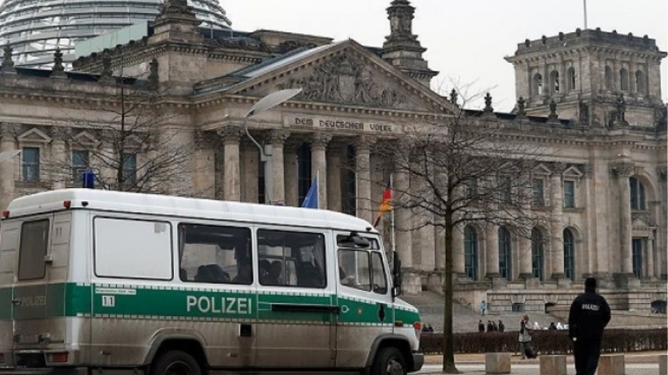 Γερμανία: Ναζιστές απειλούν με βομβιστικές επιθέσεις επτά δικαστήρια