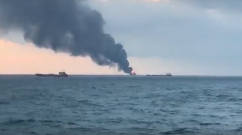 Συναγερμός στο στενό του Κερτς: Nεκροί από έκρηξη και σύγκρουση πλοίων
