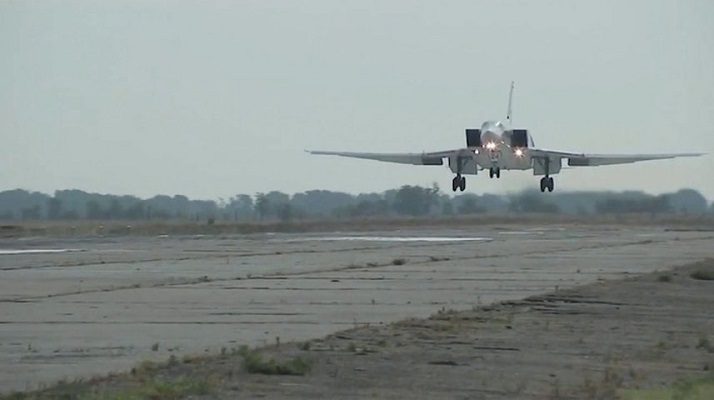 Συνετρίβη ρωσικό βομβαρδιστικό στην προσγείωση σε στρατιωτικό αεροδρόμιο