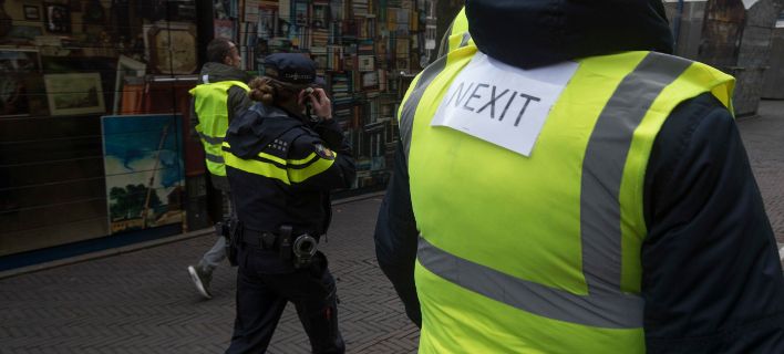 Βέλγιο: Φορτηγό σκότωσε διαδηλωτή του κινήματος των «κίτρινων γιλέκων»