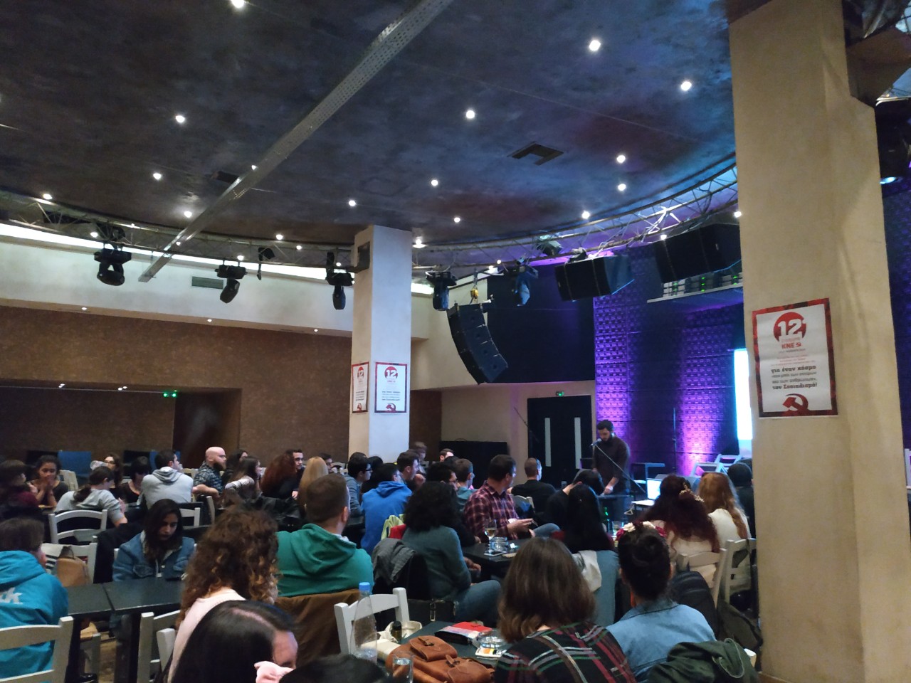 Πετυχημένο το 12ο Συνέδριο της ΚΝΕ σε Ηράκλειο, Χανιά