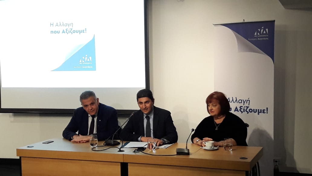 Αυγενάκης: Η επόμενη Κυβέρνηση της ΝΔ θα οδηγήσει την Κρήτη, στο μέλλον που μας αξίζει