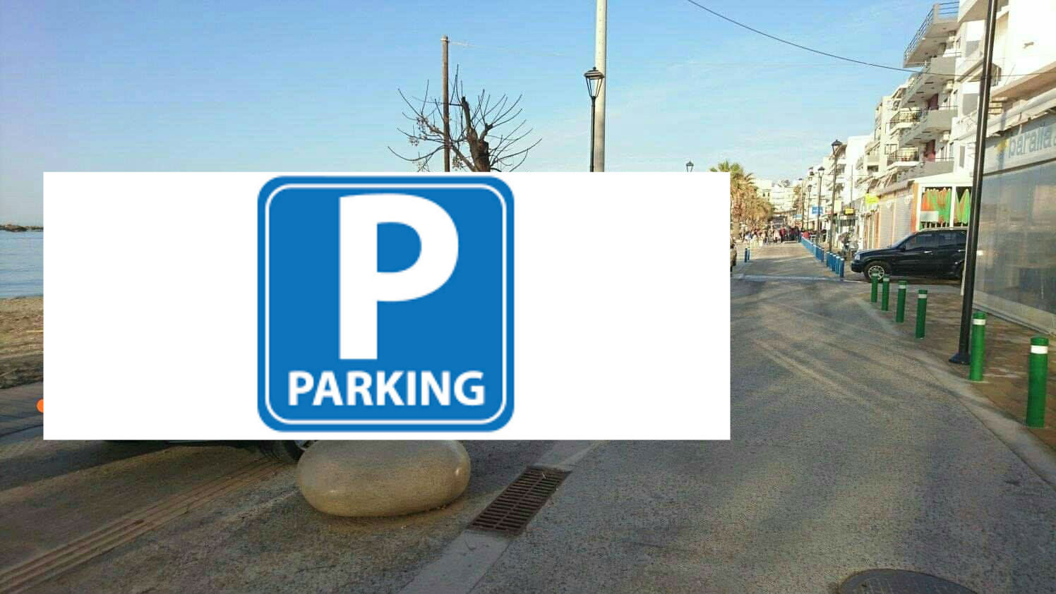 Νέος δημοτικός χώρος στάθμευσης στην παραλία της Νέας  Χώρας