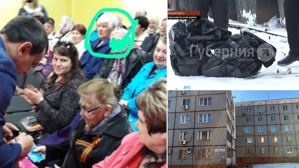 Ρωσίδα κανίβαλος 80 ετών, σκότωσε και τεμάχισε τον νοικάρη της!