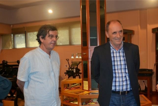 Ο Γιώργος Σταθάκης στηρίζει την υποψηφιότητα Γιάννη Σαρρή για τον Δήμο Χανίων