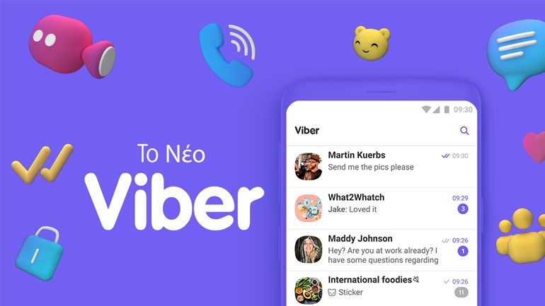 Ήρθε το Viber 10!