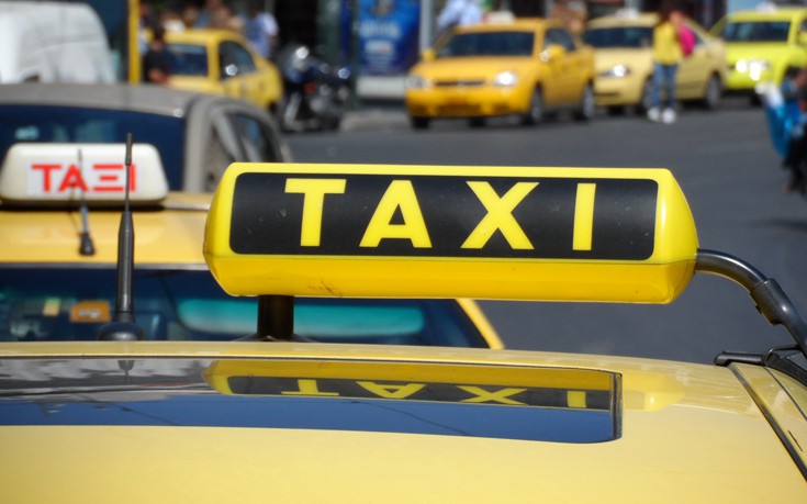 Συνελήφθησαν 10 οδηγοί ταξί για «πειραγμένες ταμειακές»