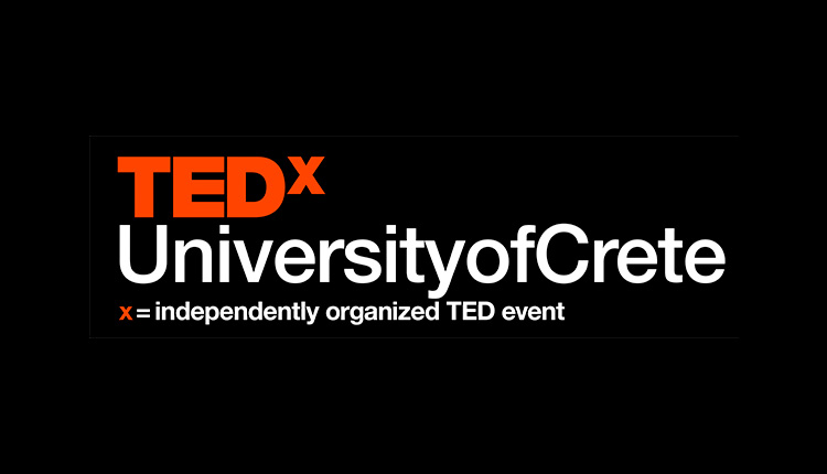 TEDx University of Crete το Σάββατο 6 Απριλίου
