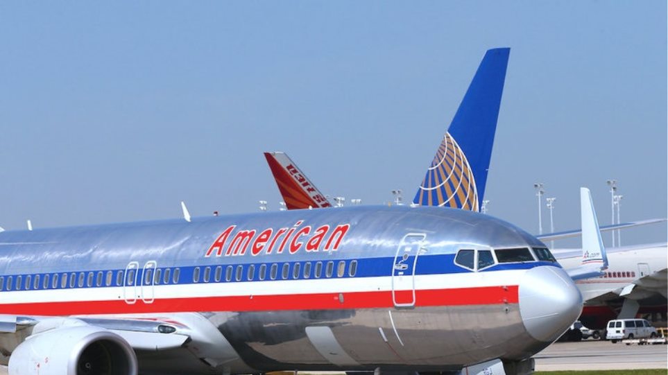 H American Airlines ανέστειλε τις πτήσεις της προς και από τη Βενεζουέλα