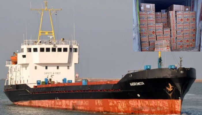 Όλοι αθώοι για το πλοίο Ανδρομέδα  που «πιάστηκε» στην Κρήτη με 410 τόνους εκρηκτικών