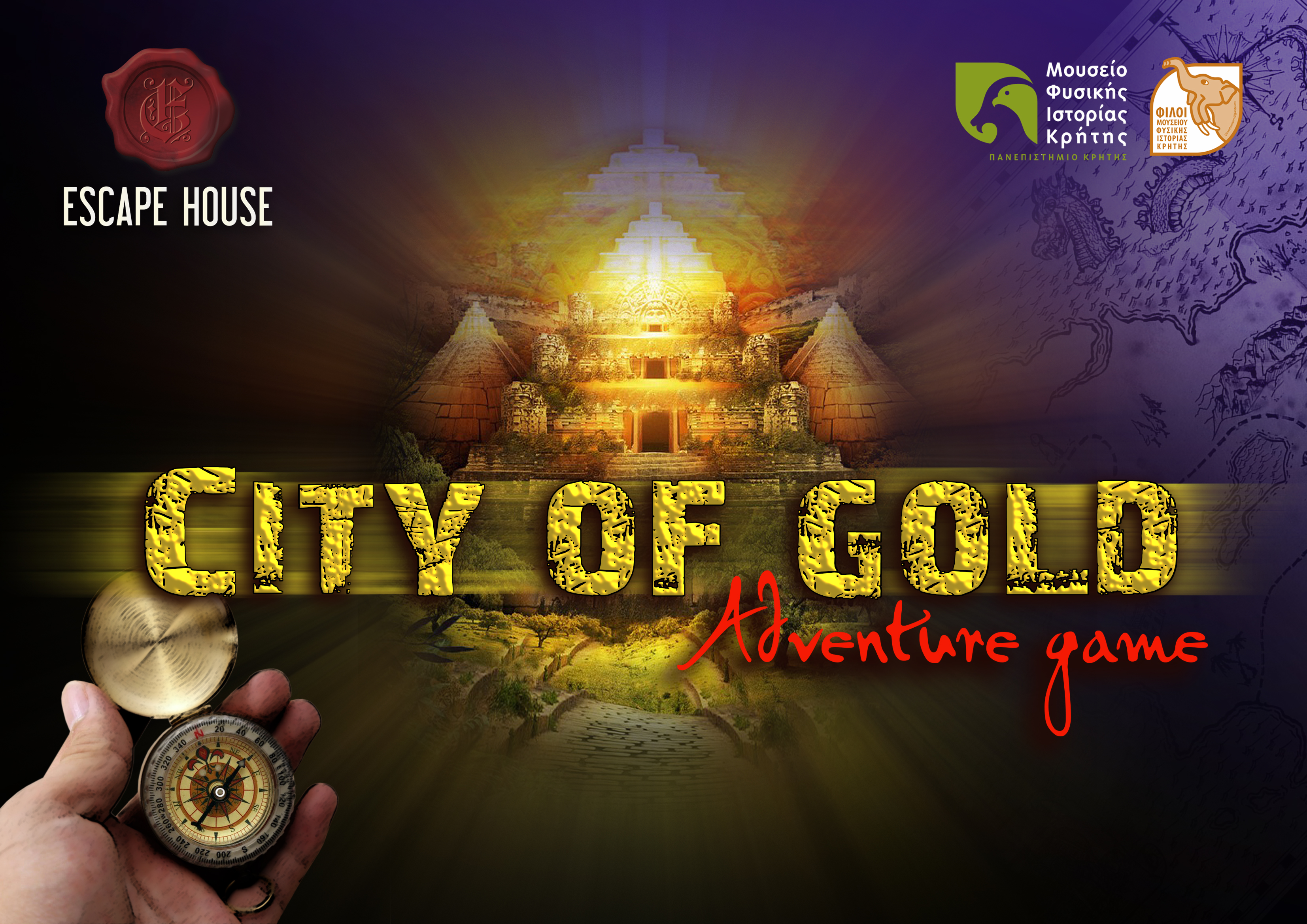 A city of Gold στο Μουσείο Φυσικής Ιστορίας Κρήτης
