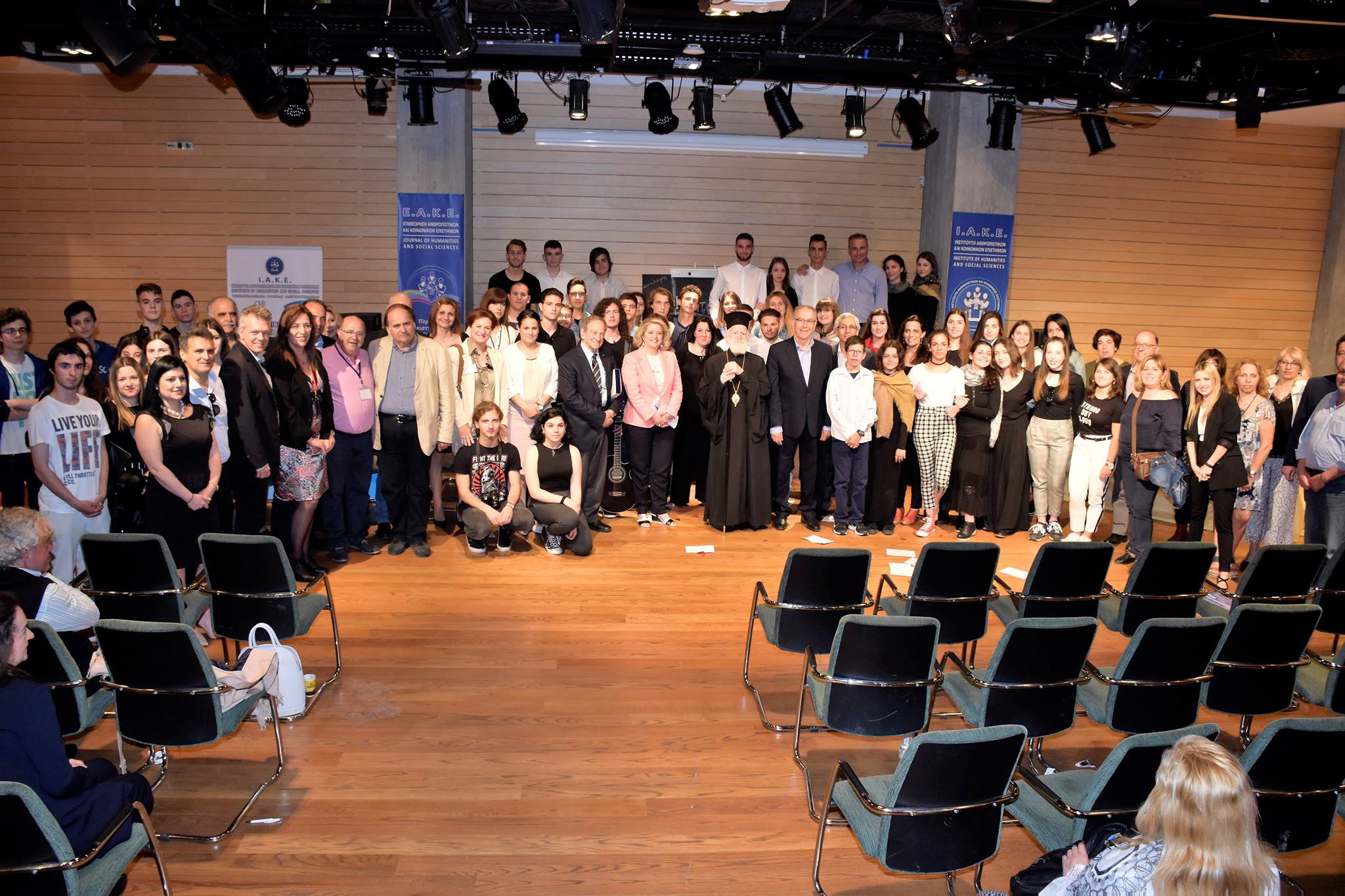 Το διεθνές συνέδριο του Ινστιτούτου Ανθρωπιστικών & Κοινωνικών Επιστημών στο Ηράκλειο