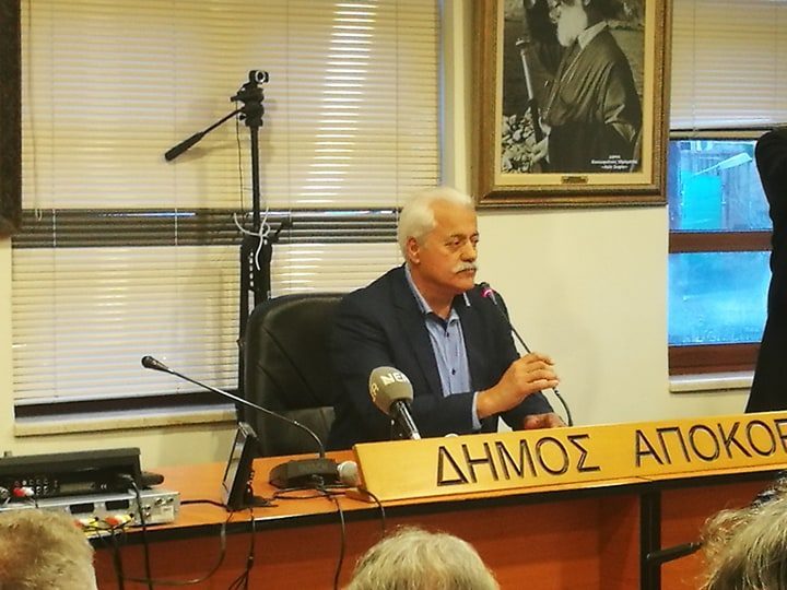 Και επίσημα υποψήφιος δήμαρχος Αποκόρωνα ο Χαράλαμπος Κουκιανάκης