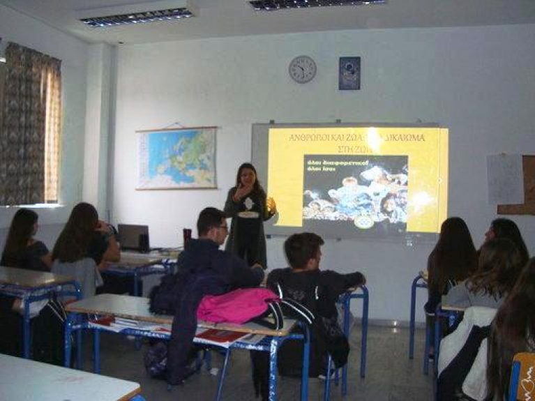 Παρουσίαση του εκπαιδευτικού προγράμματος για τα ζώα στο γυμνάσιο Βρυσών