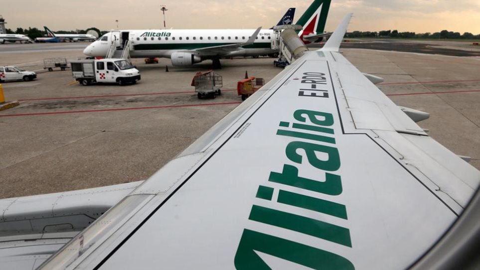 Η Alitalia φεύγει, η Ita έρχεται