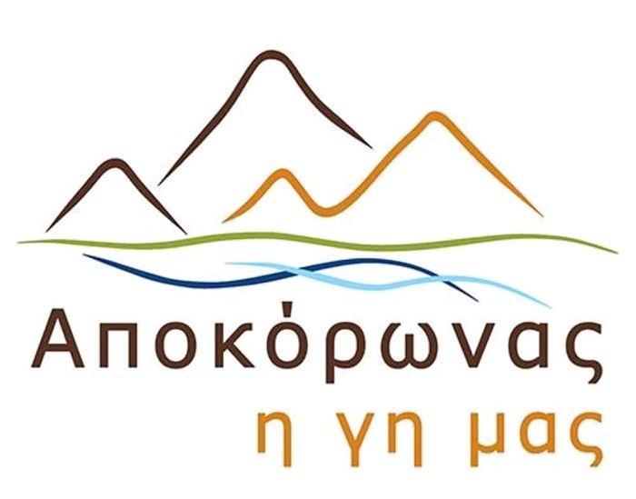 ”Αποκόρωνας η γη μας: Νέος συνδυασμός για τον δήμο Αποκόρωνα